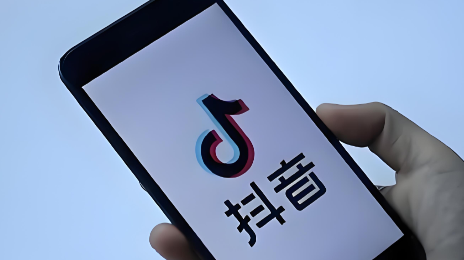 微博粉丝